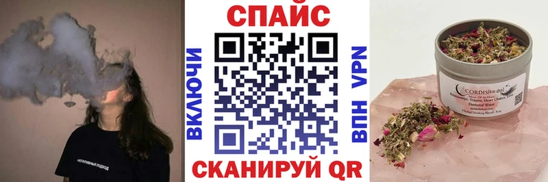 Бутират BDO 33%  где купить   Куса 