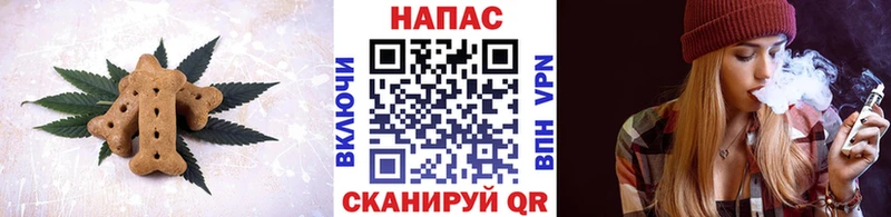 где купить наркоту  Куса  Еда ТГК конопля 