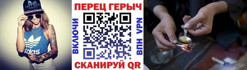 даркнет сайт  Куса  Героин хмурый 