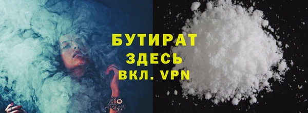 меф Нея