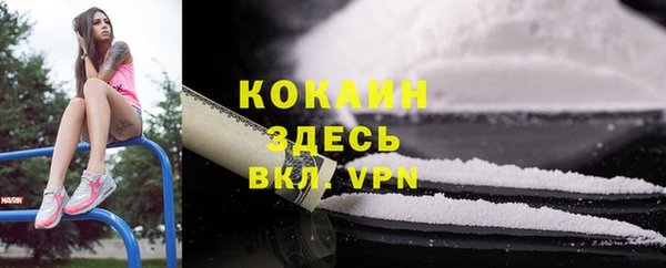 дмт Нефтекумск