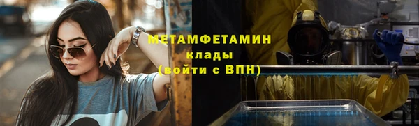 дмт Нефтекумск