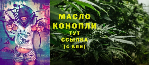 mdma Каменка