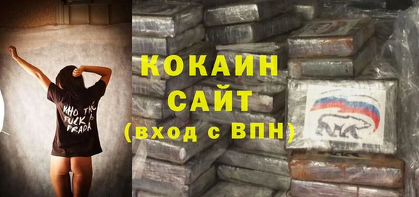 меф Нея