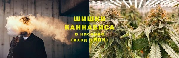 альфа пвп VHQ Белоозёрский