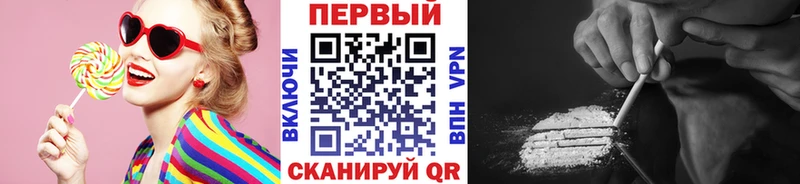 Метамфетамин мет  Куса 