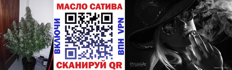 наркотики Куса Дистиллят ТГК вейп с тгк
